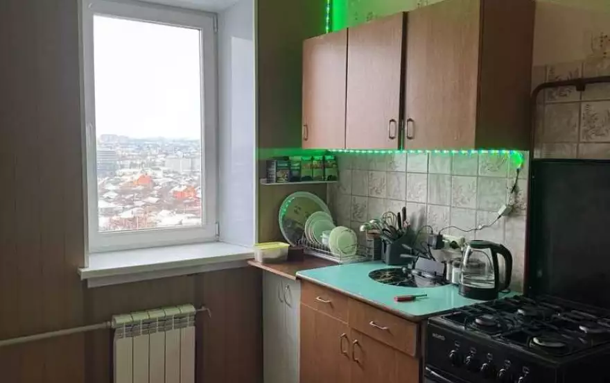 городок пархоменко