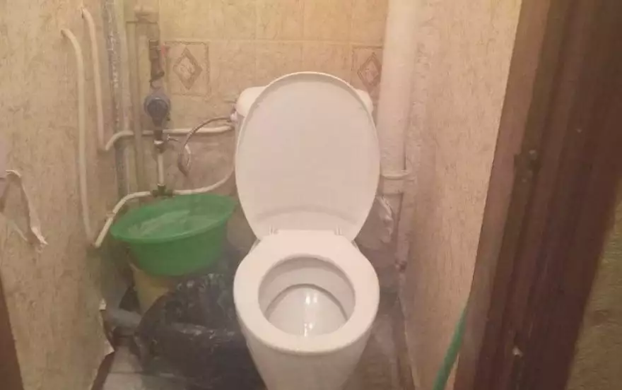 городок Пархоменко