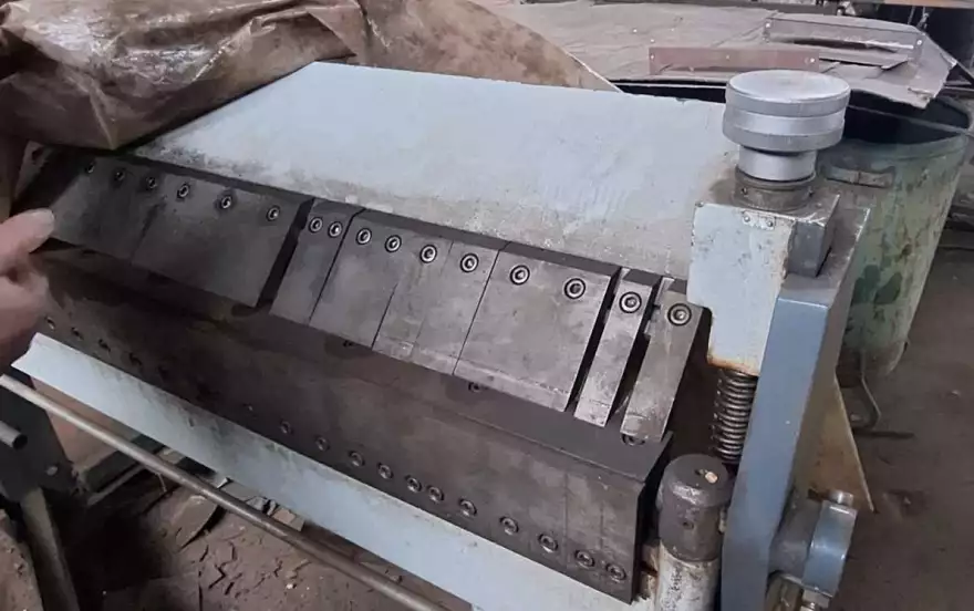 Каменнобродский район