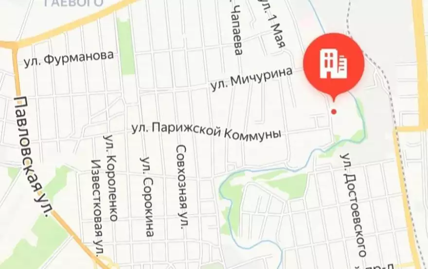 улица Парижской Коммуны