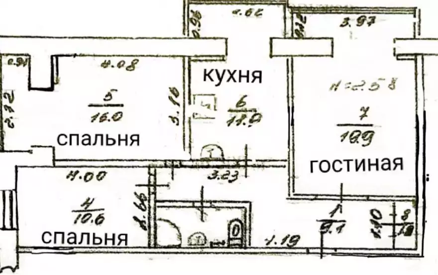 бульвар Комсомольский, 50А