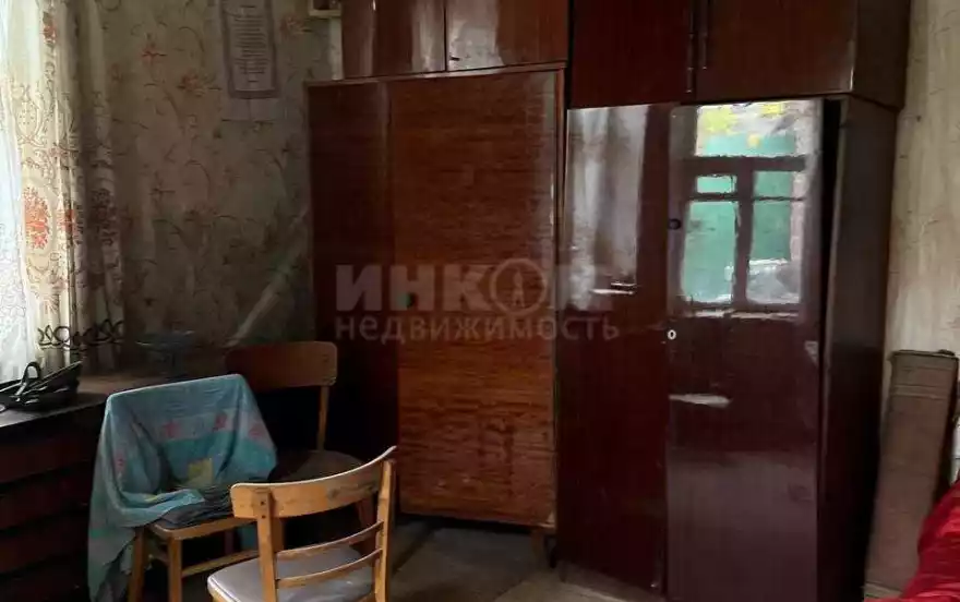 Линия Железной Дороги