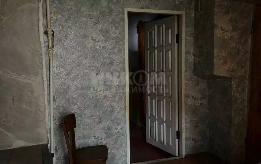 Линия Железной Дороги