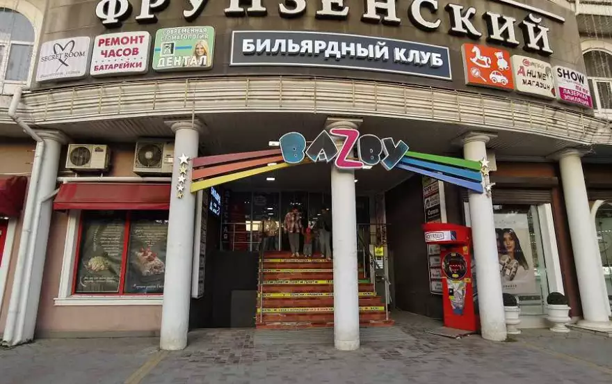 Республика Крым, Евпатория, улица Фрунзе, 20
