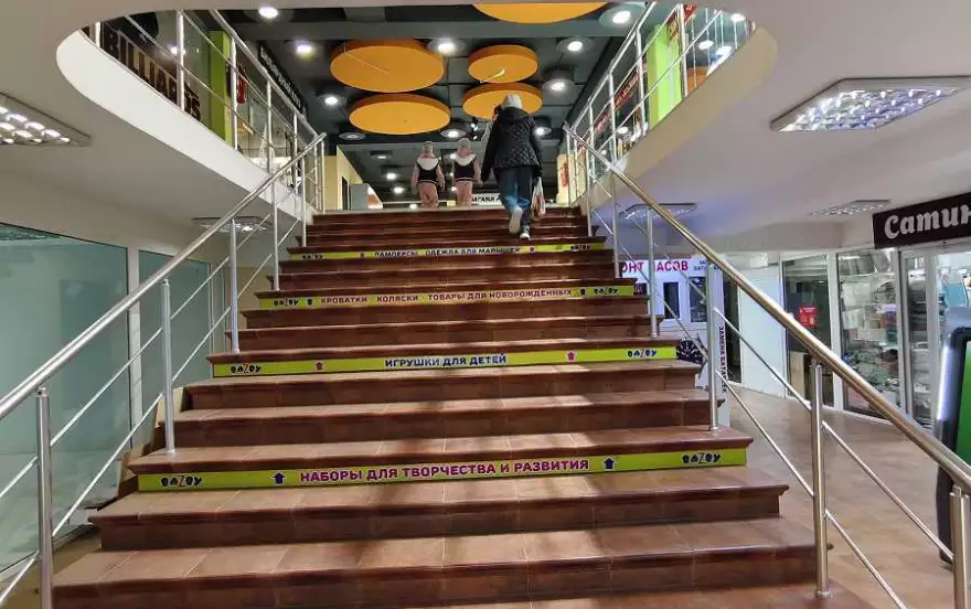 Республика Крым, Евпатория, улица Фрунзе, 20