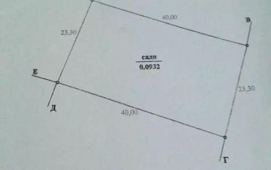 улица Покрышкина, 30