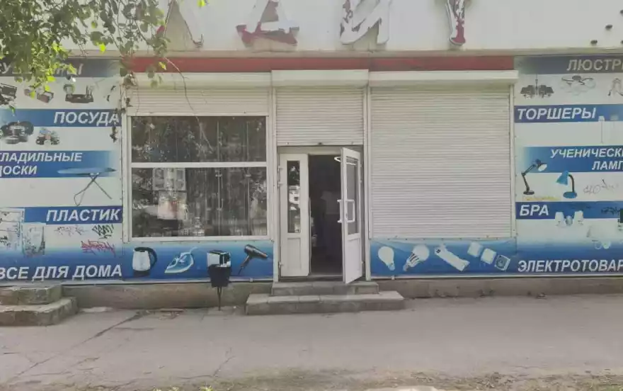 квартал Героев Сталинграда, 9н