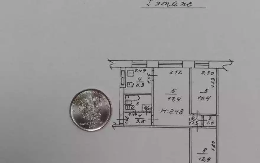 переулок Аносова, 11