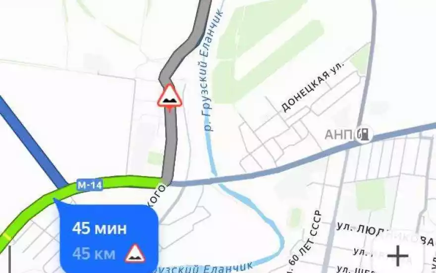 проспект Ленина, 56