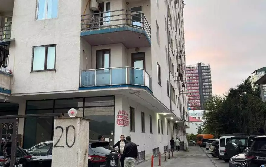 ანგისას ქუჩა 20