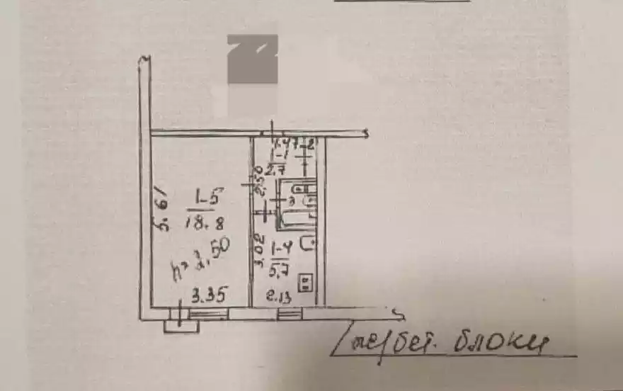 улица Шевченко, 248