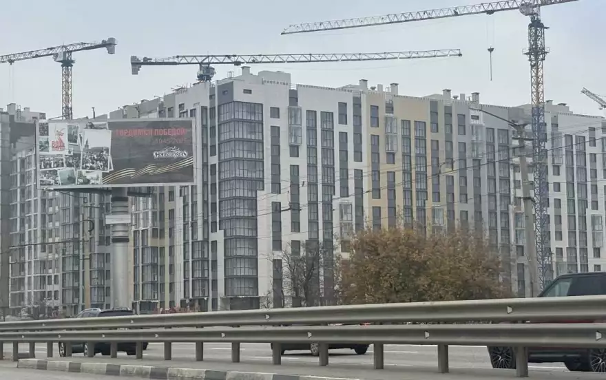 село Мирное, 1