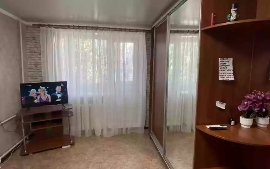 улица Интернациональная, 32