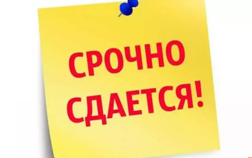 кв. Ватутина, 31