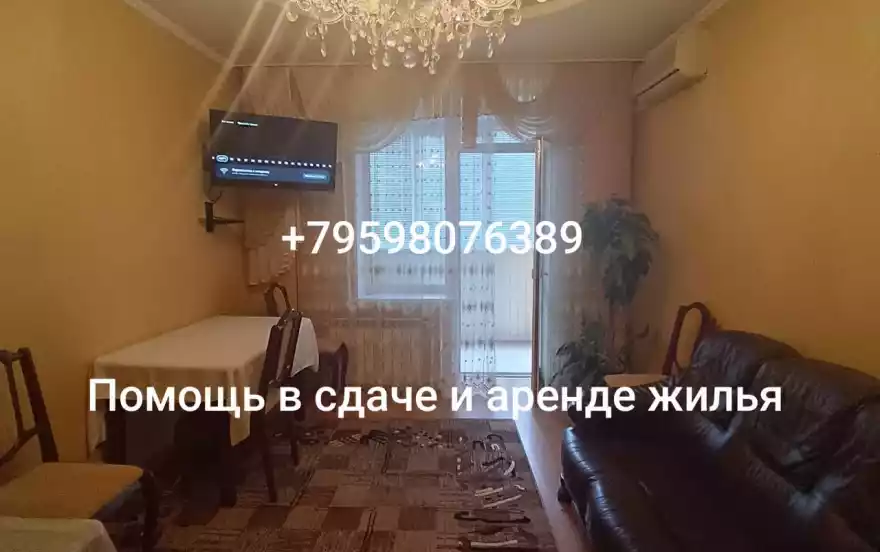 площадь Героев ВОВ, 1