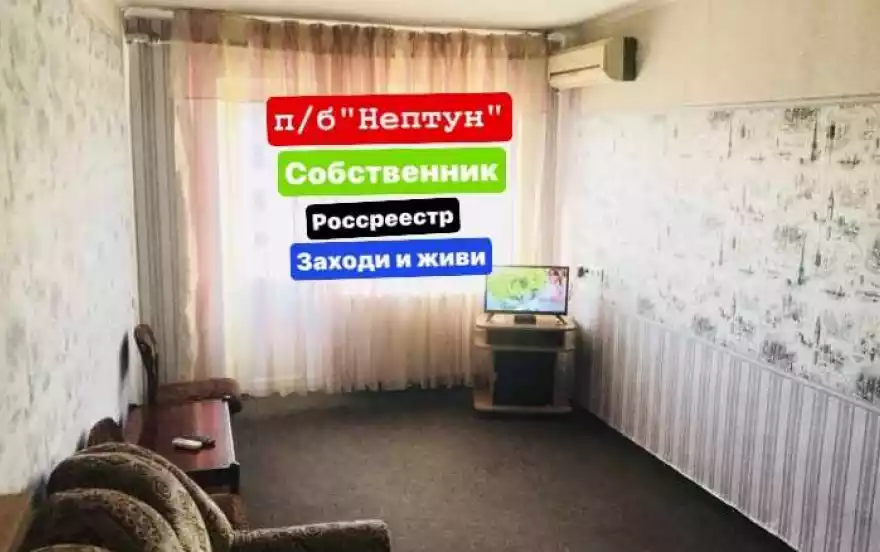 проспект Металлургов, 215