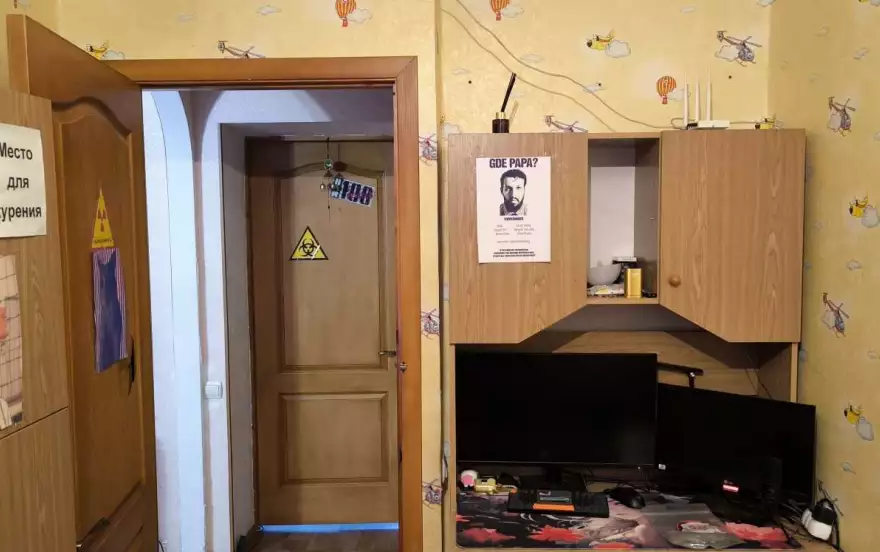 квартал Гаевого, 1