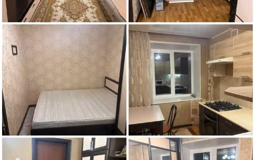улица Куприна, 1