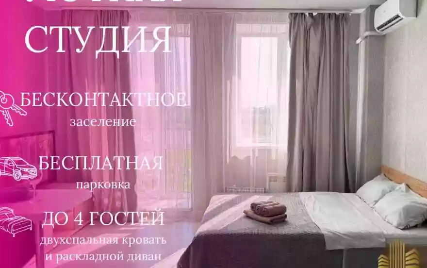 проспект Блюхера, 87