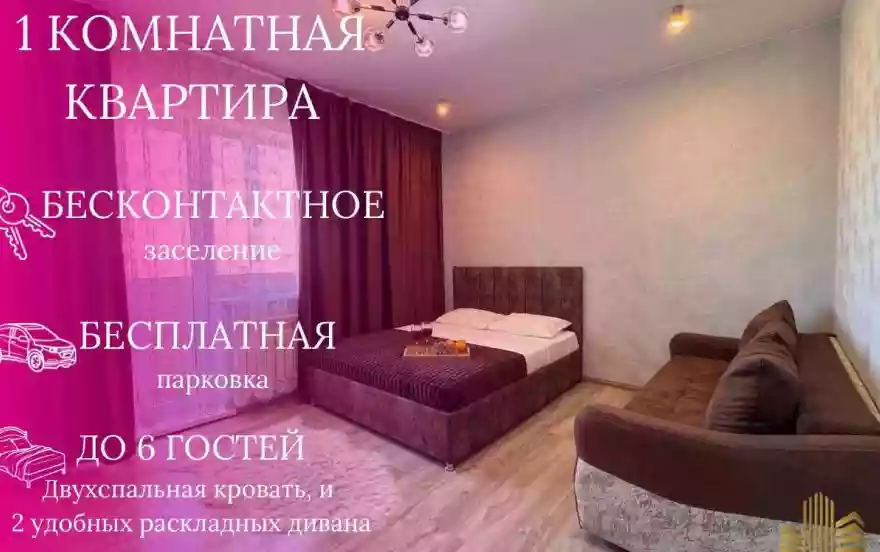 улица Александра Францева, 9