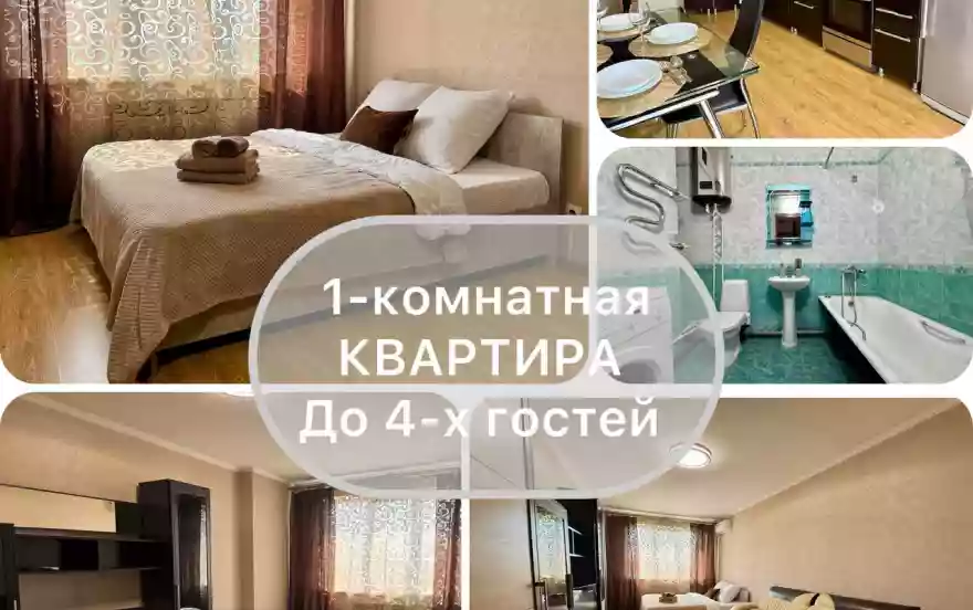 улица Ушакова, 20