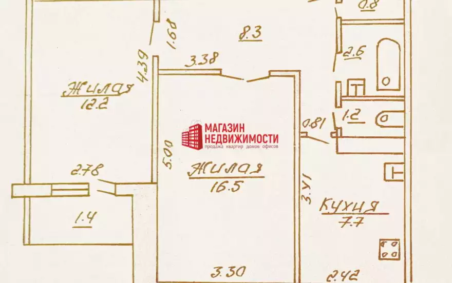 улица Болдина, 6