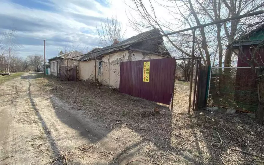 улица Шевченко, 51