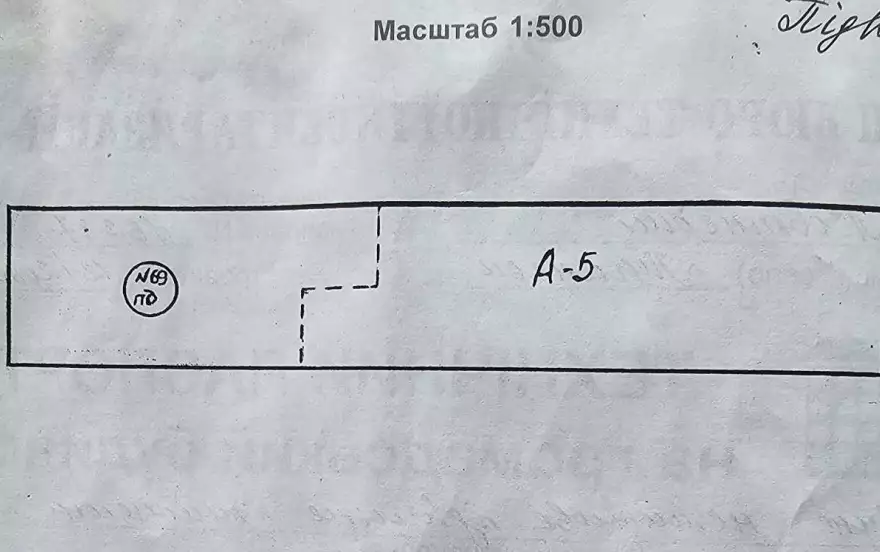 квартал Молодежный, 5