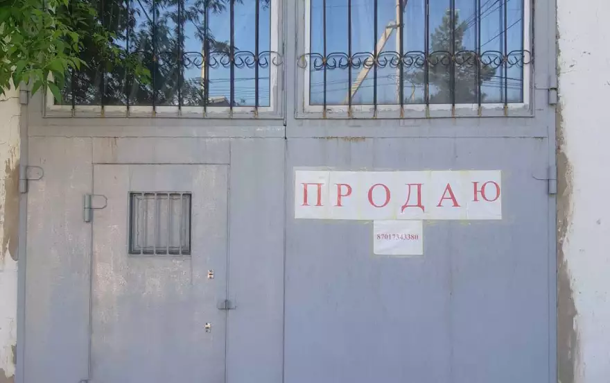 проспект Бухар Жырау, 96-22