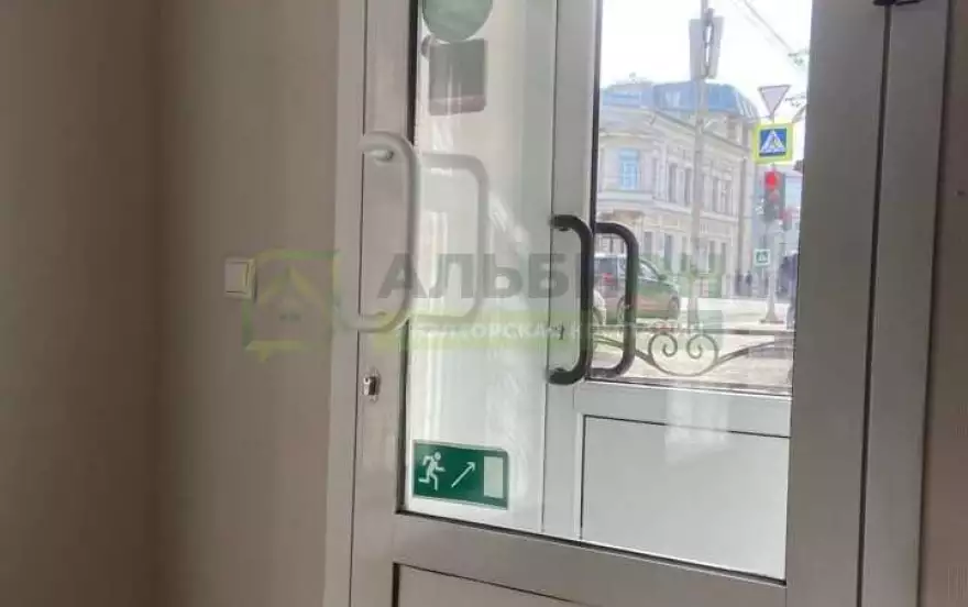 Алексея Беленца ул, 14