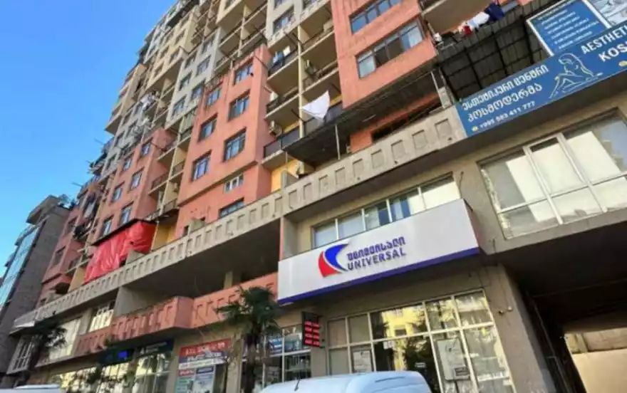 ჭავჭავაძის 53