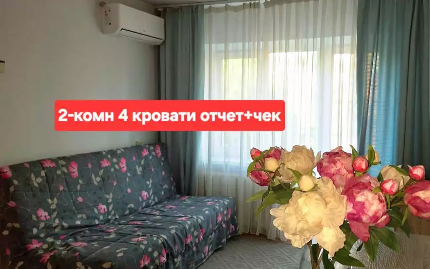 проспект Блюхера, 56к4