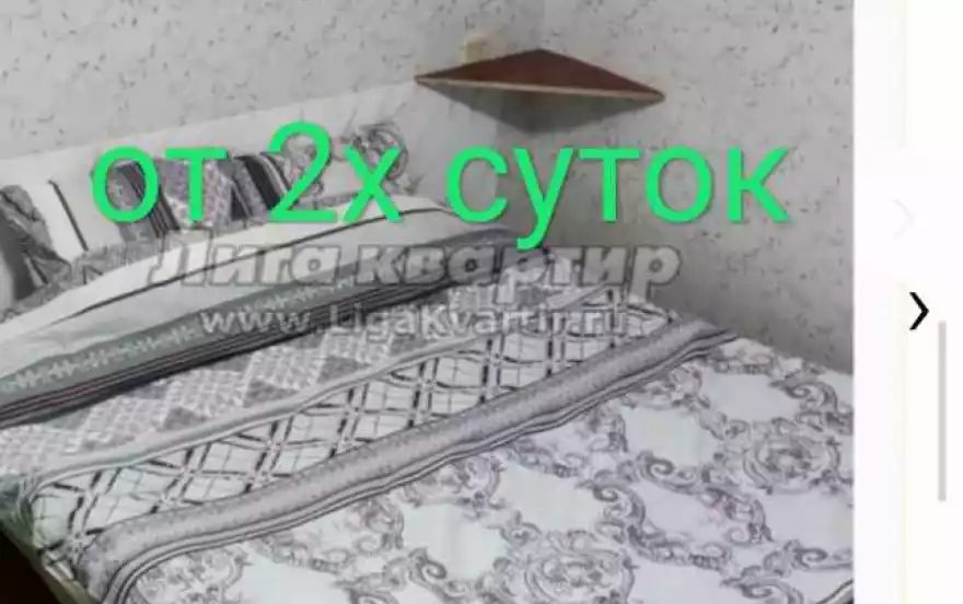 улица Баха, 1
