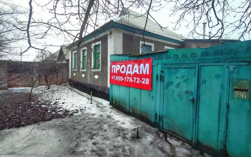 улица Волгоградская