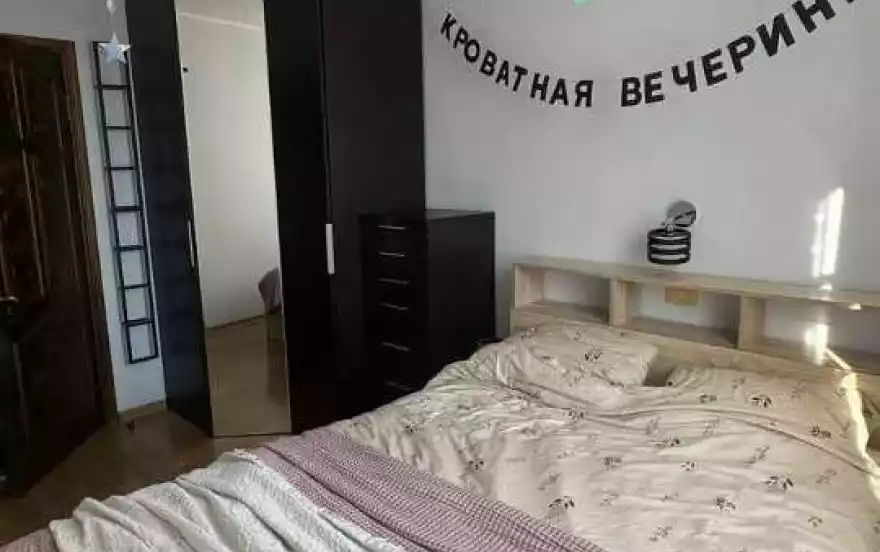 проспект Строителей, 69