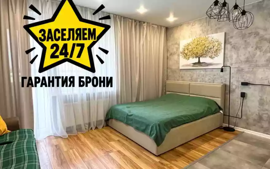 улица Сабира Ахтямова 1 к3