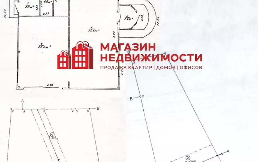 улица Молодая