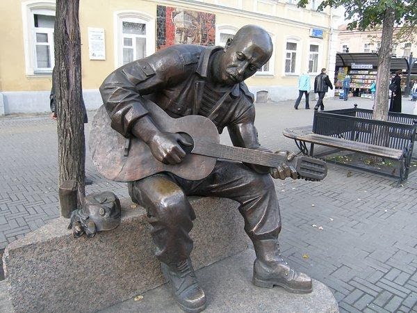Памятник песне  Александра Розенбаума «Черный тюльпан»