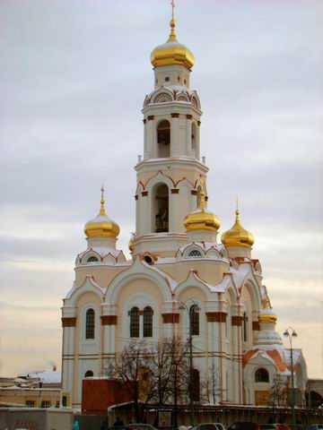 Максимилиановская церковь в Екатеринбурге