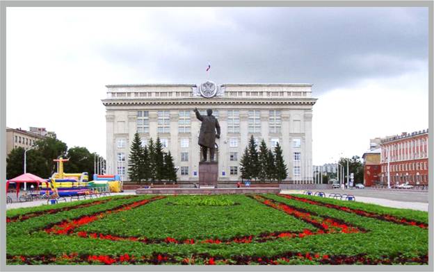 Центральная площадь Советов. Кемерово.