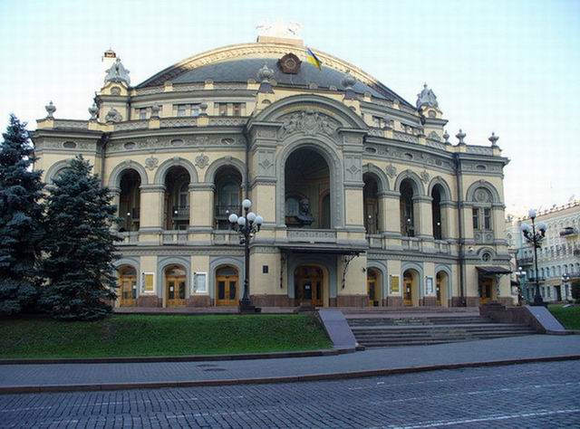 Театр имени Тараса Шевченко в Киеве