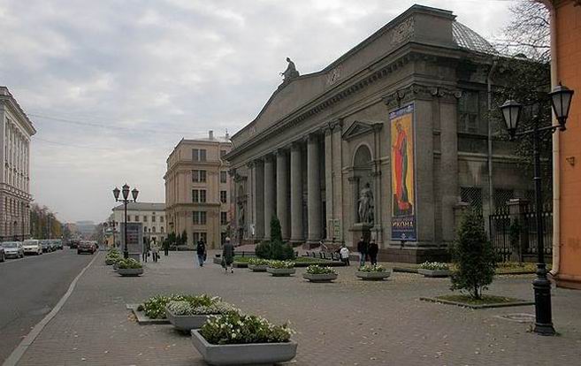 Национальный Художественный музей Республики Беларусь в Минске.