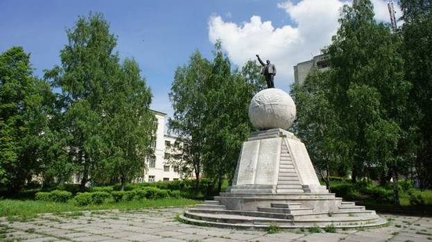 Памятник Ленину.  Нижний Тагил.