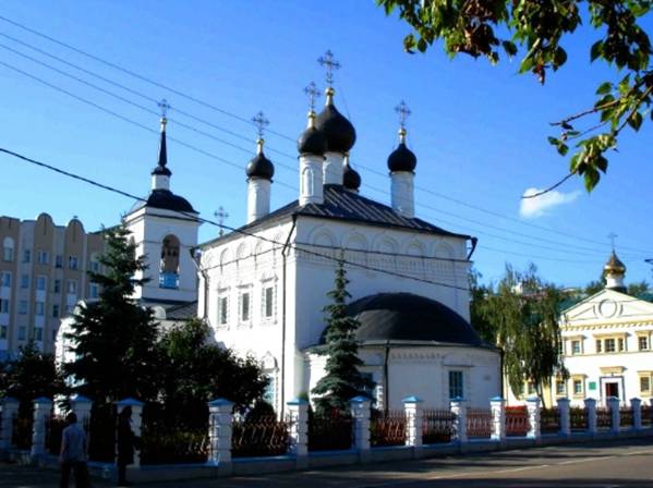 Иоанно-Богословская церковь, Саранск, улица  Демократическая, дом 28