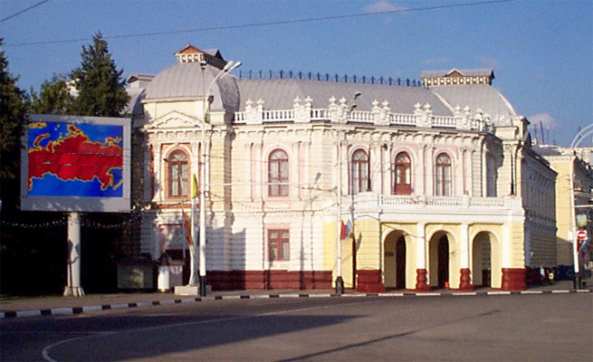 Тамбовский областной  драматический театр