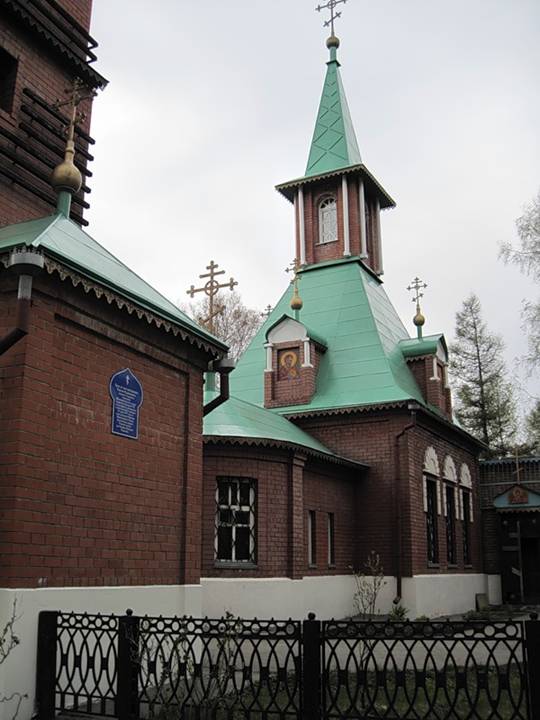 Церковь  Преподобного Сергия Радонежского, Томск