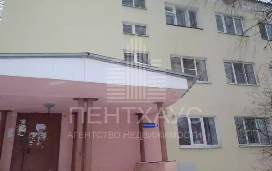 Диктора Левитана ул., 33