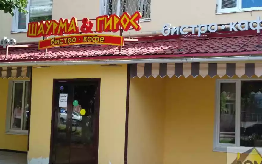 Советская ул, 143