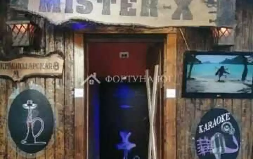 ул Краснодарская