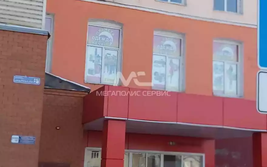 Бабушкина улица, 2А